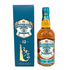シーバスリーガル ミズナラ 12年 スペシャル エディション 700ml CHIVAS REGAL SPECIAL EDITION スコッチウイスキー【W1】
