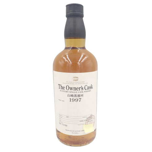 東京都限定◆サントリー 山崎蒸溜所 オーナーズカスク ホグスヘッド 1997-2008 700ml SUNTORY 【S】