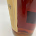 ヘネシー プリヴェ 700ml 40 % Hennessy PRIVE 【M】