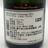 ヴーヴ クリコ ブリュット イエローラベル 750ml 12% VEUVE CLICQUOT YELLOW シャンパン【N0】