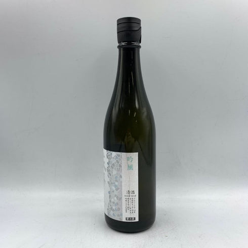 花陽浴 吟風 純米大吟醸 720ml 16% 2024年2月 【A4】