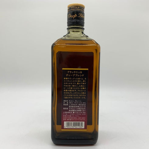 東京都限定◆ニッカ ブラックニッカ ディープ ブレンド 700ml 45% BLACK NIKKA DEEP BLEND 【E1】