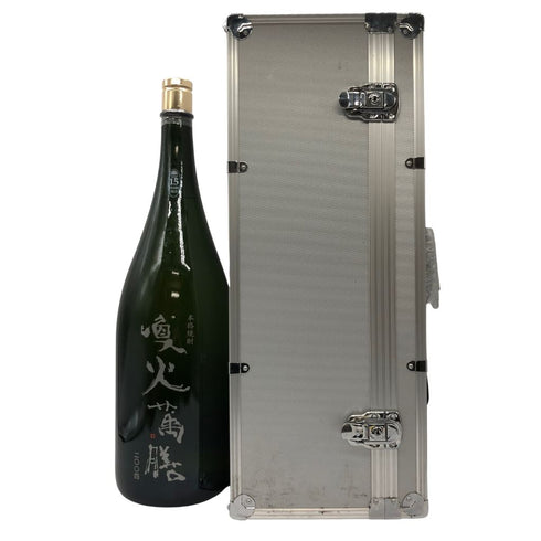 喚火萬膳 隧道貯蔵 15年貯蔵 2004 43% 4500ml【SKU】