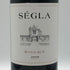 セグラ マルゴー シャトー ローザン セグラ 2000 750ml 13.5% SEGLA MARGAUX CHATEAU RAUZAN SEGLA ボルドーワイン【D1】