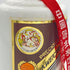 貴州茅台酒 ゴールドラベル プレシャス 2003 陶器ボトル 500ml 53% マオタイ酒 MOUTAI 中国酒934g【A2】