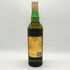 カティサーク 12年 エクセプショナル 700ml 40% CUTTY SARK EXCEPTIONAL スコッチウイスキー【P0】