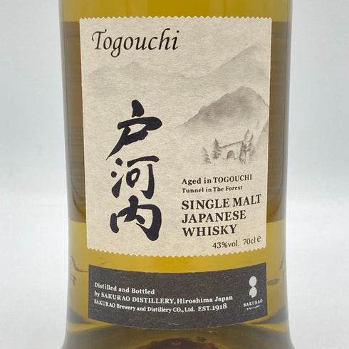 東京都限定◆戸河内 シングルモルト ジャパニーズ ウイスキー 700ml TOGOUCHI 【E4】