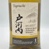 東京都限定◆戸河内 シングルモルト ジャパニーズ ウイスキー 700ml TOGOUCHI 【E4】