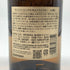 東京都限定◆サントリー 山崎 シングルモルト NV 700ml 43% SUNTORY YAMAZAKI 【S4】