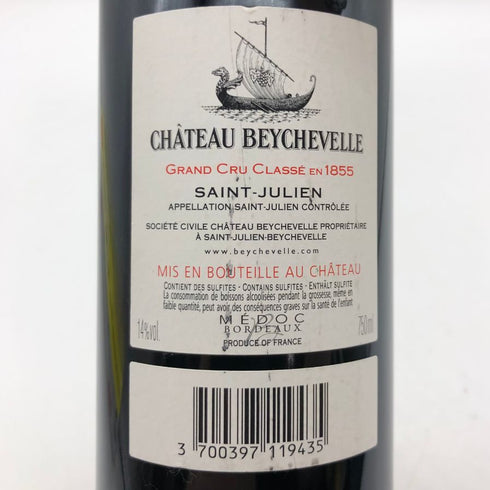 シャトー ベイシュヴェル 2014 750ml 14% CHATEAU BEYCHEVELLE ボルドーワイン【V4】