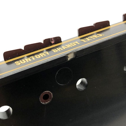 サントリー ブランデー エクストラ マリンバ 楽器 700ml 40% SUNTORY BRANDY EXTRA ウイスキー【E3】