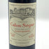 シャトー カロン セギュール 2000 750ml 13% Chateau Calon Segur ボルドーワイン【G1】