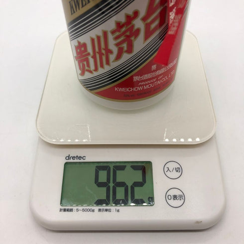貴州茅台酒 マオタイ酒 天女ラベル 2020 53% 500ml KWEICHOW MOUTAI 中国酒962g【P2】
