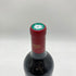 シャトー ラグランジュ サン ジュリアン 2017 750ml 13.5% CHATEAU LAGRANGE SAINT-JULIEN 【P1】
