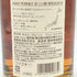 東京都限定◆キリン 富士山麓 樽熟原酒 700ml 50% KIRIN FUJI 【R1】