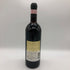 ルフィーノ リゼルヴァドゥカーレ キャンティクラシコ 1990 13% 750ml Ruffino Riserva Ducale Chianti Classico Riserva イタリアワイン【I1】