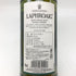 ラフロイグ 10年 シングルモルト スコッチウイスキー 750ml 43% LAPRHROAIG スコッチウイスキー【T1】