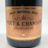 モエ エ シャンドン ブリュット アンペリアル ロゼ 旧ラベル 750ml 12% MOET&CHANDON シャンパン【V4】