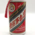 貴州茅台酒 マオタイ酒 天女ラベル 2024 500ml 43% MOUTAI KWEICHOW 中国酒968g【A3】
