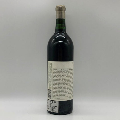 リッジ ヴィンヤード ガイザーヴィル 2008 14% 750ml RIDGE VINEYARDS GEYSERVILLE カリフォルニアワイン【L0】