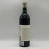 リッジ ヴィンヤード ガイザーヴィル 2008 14% 750ml RIDGE VINEYARDS GEYSERVILLE カリフォルニアワイン【L0】