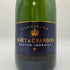 モエ エ シャンドン ネクター アンペリアル 750ml 12% Moet & Chandon NECTAR IMPERIAL シャンパン【M2】