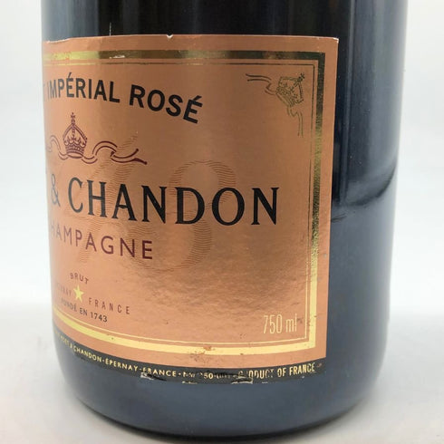 モエ エ シャンドン ブリュット アンペリアル ロゼ 旧ラベル 750ml 12% MOET&CHANDON シャンパン【V4】