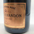 モエ エ シャンドン ブリュット アンペリアル ロゼ 旧ラベル 750ml 12% MOET&CHANDON シャンパン【V4】