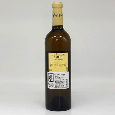 レ オード スミス ブラン 750ml 13% LES HAUTS DE SMITH 白ワイン【J4】
