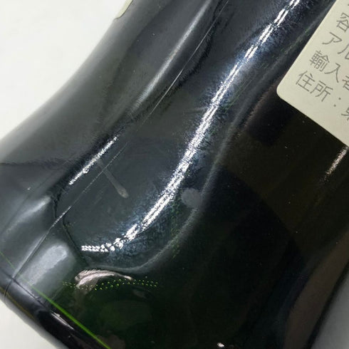 【同梱不可】東京都限定◆ウイスキー ソサエティ 119.14 山崎 シェリー樽 シングルカスク 700ml 53.9% SMWS 【U1】