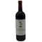 シャトー ダルマイヤック 2005 750ml 13% Chateau d’Armailhac ボルドーワイン【D2】