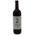 シャトー ダルマイヤック 2005 750ml 13% Chateau d’Armailhac ボルドーワイン【D2】