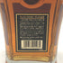 東京都限定◆サントリー クレスト 12年 響マーク 700ml 43% SUNTORY CREST 【S2】