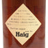 ヘイグ ファイブ スター 750ml 43% HAIG FIVE STAR スコッチウイスキー【E2】
