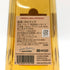 クエルボ 1800 レポサド 750ml 40% CUERVO REPOSADO 【K2】