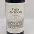 ヴィラ アンティノリ ロッソ 2021 750ml 14% Villa Antinori Rosso イタリアワイン【H3】