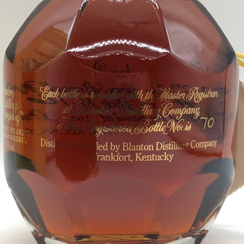 ブラントン ゴールドエディション 2026 バーボン 750ml 51.5% Blanton's Gold Edition バーボン【F2】