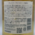 東京都限定◆サントリー 知多 シングルグレーン 700ml 43% SUNTORY CHITA 【V0】