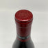 ルイ ジャド ムルソー レ クラ プルミエクリュ 2020 750ml 13.5% Louis Jadot Meursault Les Cras 1er Cru ブルゴーニュワイン【J1】