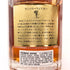 東京都限定◆サントリー 響 裏ゴールドラベル 金キャップ 700ml 43% SUNTORY HIBIKI 【M1】