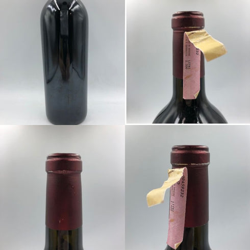 バローロ ソリ ジネストラ 1998 1500ml 14% BAROLO SORI GINESTRA イタリアワイン【V1】