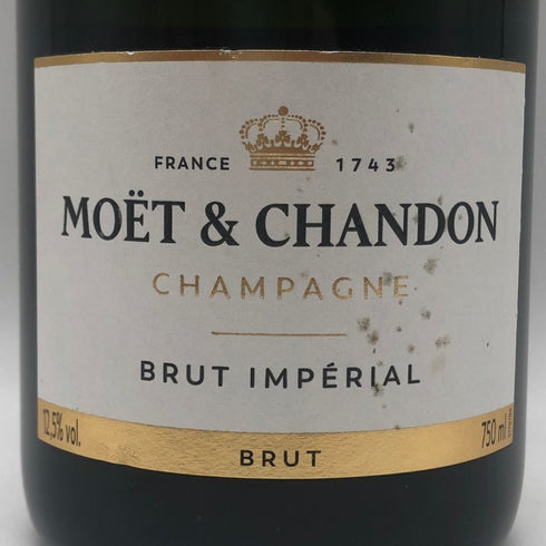 モエ エ シャンドン アンペリアル 白 750ml 12% Moet&Chandon IMPERIAL シャンパン【M2】
