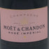モエ エ シャンドン ロゼ アンペリアル 750ml 12.5% Moet&Chandon Rose Imperial シャンパン【C4】