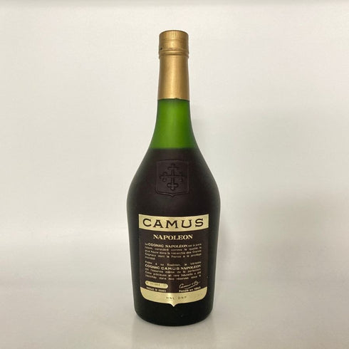 カミュ ナポレオン ラ グランマルキ 700ml 40% CAMUS NAPOLEON LA GRANDE MARQUE コニャック【B4】