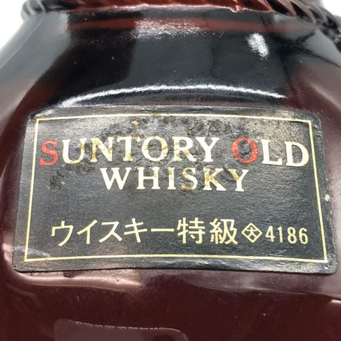 東京都限定◆サントリー オールド ひょうたん型ボトル 特級 720ml 43% 【K4】