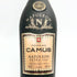 カミュ ナポレオン エクストラ オールド 1000ml 40% CAMUS NAPOLEON EXTRA OLD コニャック【U4】