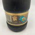 レミーマルタン ナポレオン ファインシャンパーニュ 700ml 40% REMY MARTIN NAPOLEON FINE CHANPAGNE コニャック【E3】