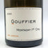 モンタニー ジャルダン グフィエ プルミエ クリュ 2020 750ml 14% Gouffier 白ワイン【L2】
