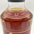 東京都限定◆マツイ 倉吉 12年 ピュアモルトウイスキー 700ml MATSUI 【V1】