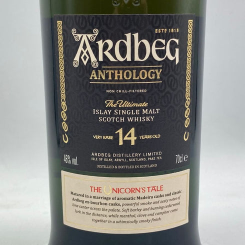 アードベッグ アンソロジー 14年 ユニコーンズテイル 700ml 46% ARDBEG ANTHOLOGY スコッチウイスキー【N2】